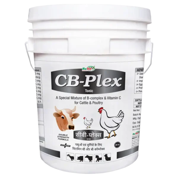 CB Plex - B-Complex For Cattle & Poultry - 20 Ltr - Set of 2