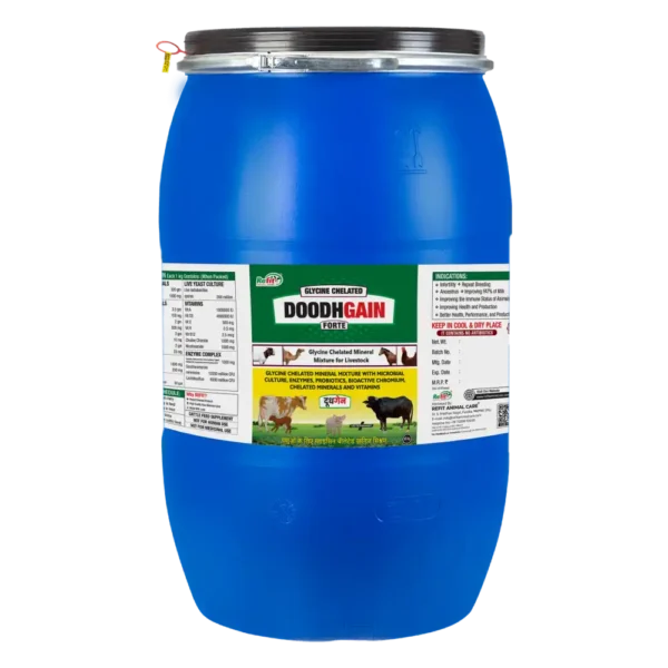 Doodh Gain - Glycine Chelated Mineral Mixture For Cattle & Poulty - 50 Kg - Set of 2