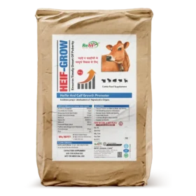 Heif Grow 30 Kg Bag