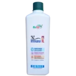 Immuno-XL - Energy & Immunity Booster For Cattle - 1 Ltr (Set of 12)