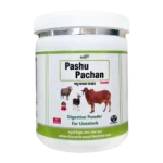 Pashu Pachan - Herbal Digestive Powder For Cattle - 250 gm (set of 36)