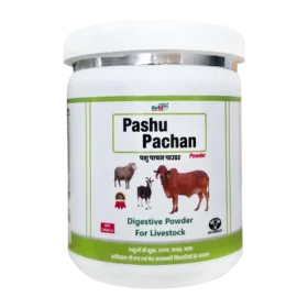 Pashu Pachan 250GM