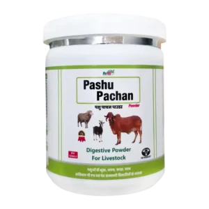 Pashu Pachan - Herbal Digestive Powder For Cattle - 250 gm (set of 36)