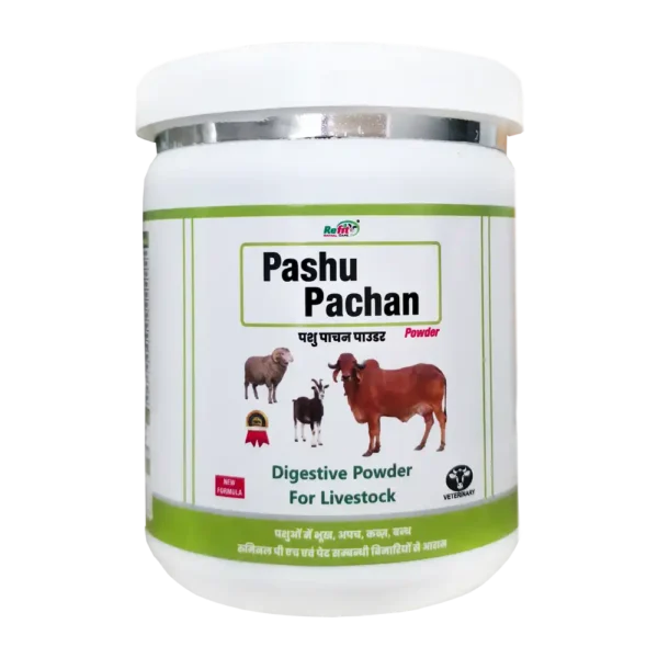 Pashu Pachan - Herbal Digestive Powder For Cattle - 250 gm (set of 36)
