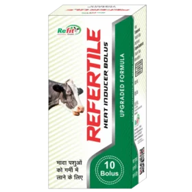 Refertile Heat Inducer Bolus For Cattle