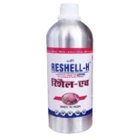Reshell-H - Vitamin-H For Cattle & Poultry - 1 Ltr - Set of 12