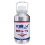 Reshell-H - Vitamin-H For Cattle & Poultry - 2.5 Ltr - Set of 8