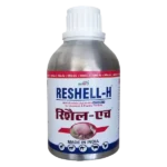 Reshell-H - Vitamin-H For Cattle & Poultry - 250 ml - Set of 35