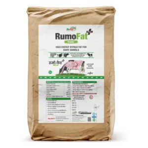 Rumo Fat - Rumen Bypass Fat For Cattle - 25 Kg Bag - Set of 2