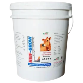 calf growth booster 1536x1536 1