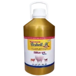 Reshell-H Gold - Vitamin-H For Cattle & Poultry - 5 Ltr - Set of 4