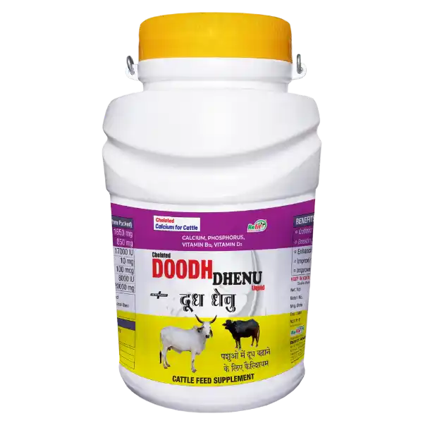 Doodh Dhenu - Chelated Calcium for Cattle - 5 Ltr (Set of 6)