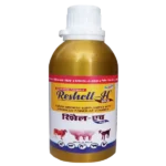 Reshell-H Gold - Vitamin-H For Cattle & Poultry - 250 ml - Set of 35