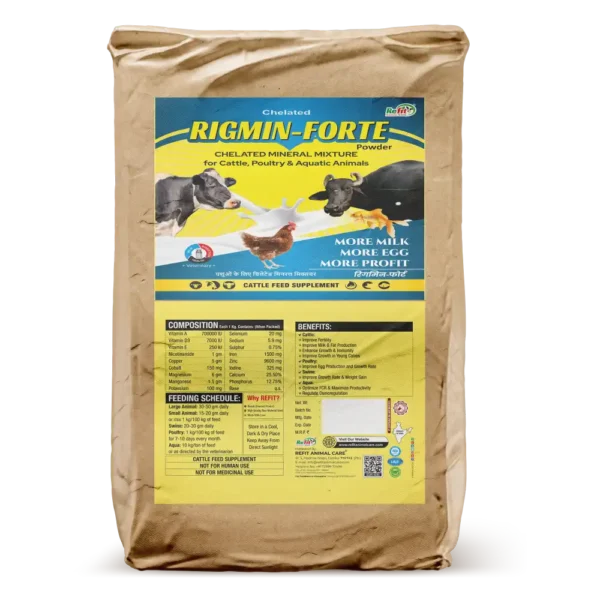 Rigmin Forte - Chelated Mineral Mixture For Cattle, Poultry & Aqua - 30 Kg Bag - Set of 2