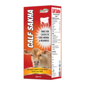 calf growth promoter 1 1024x1024 1