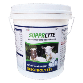 Superlyte 5kg.png