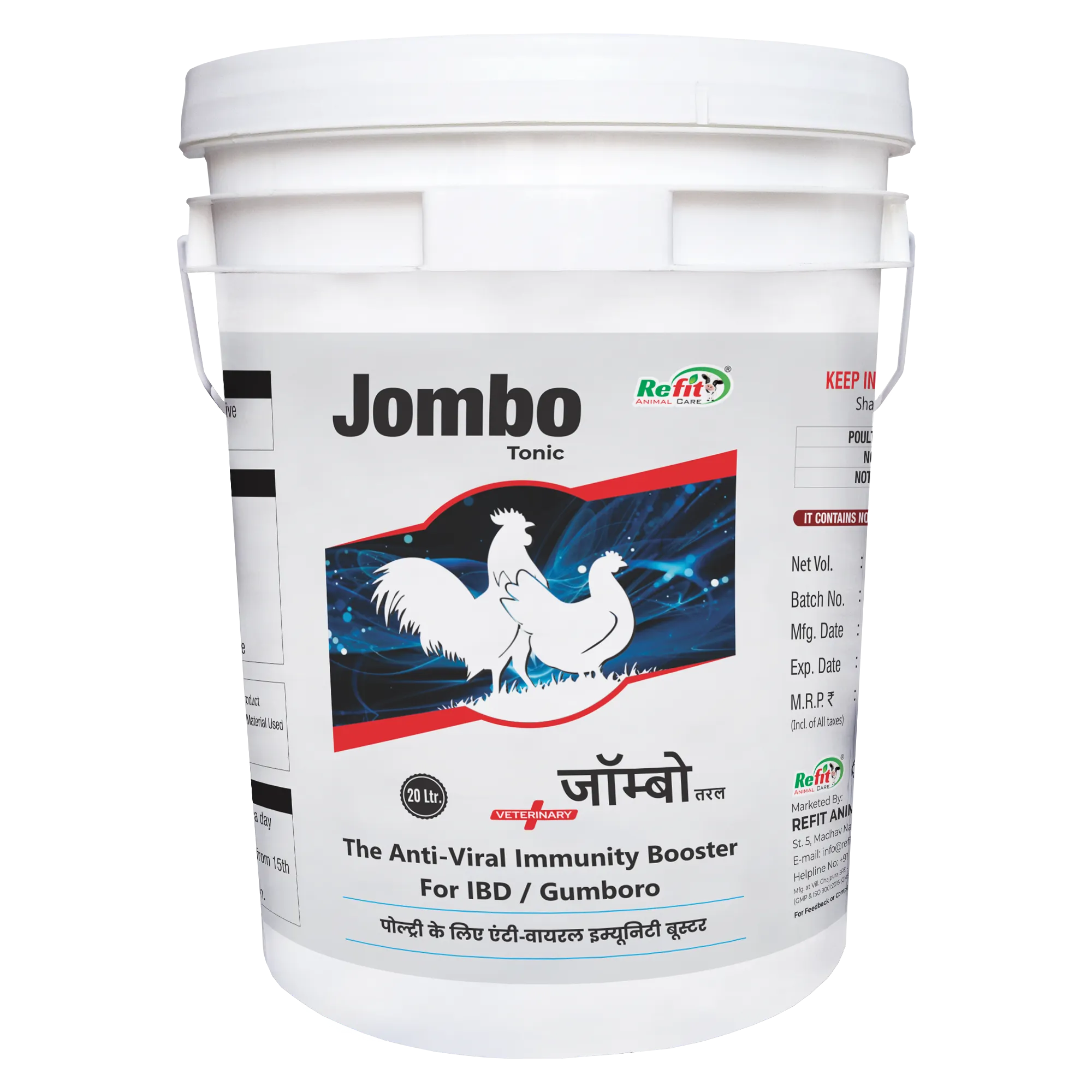 Jombo 20 Ltr.webp