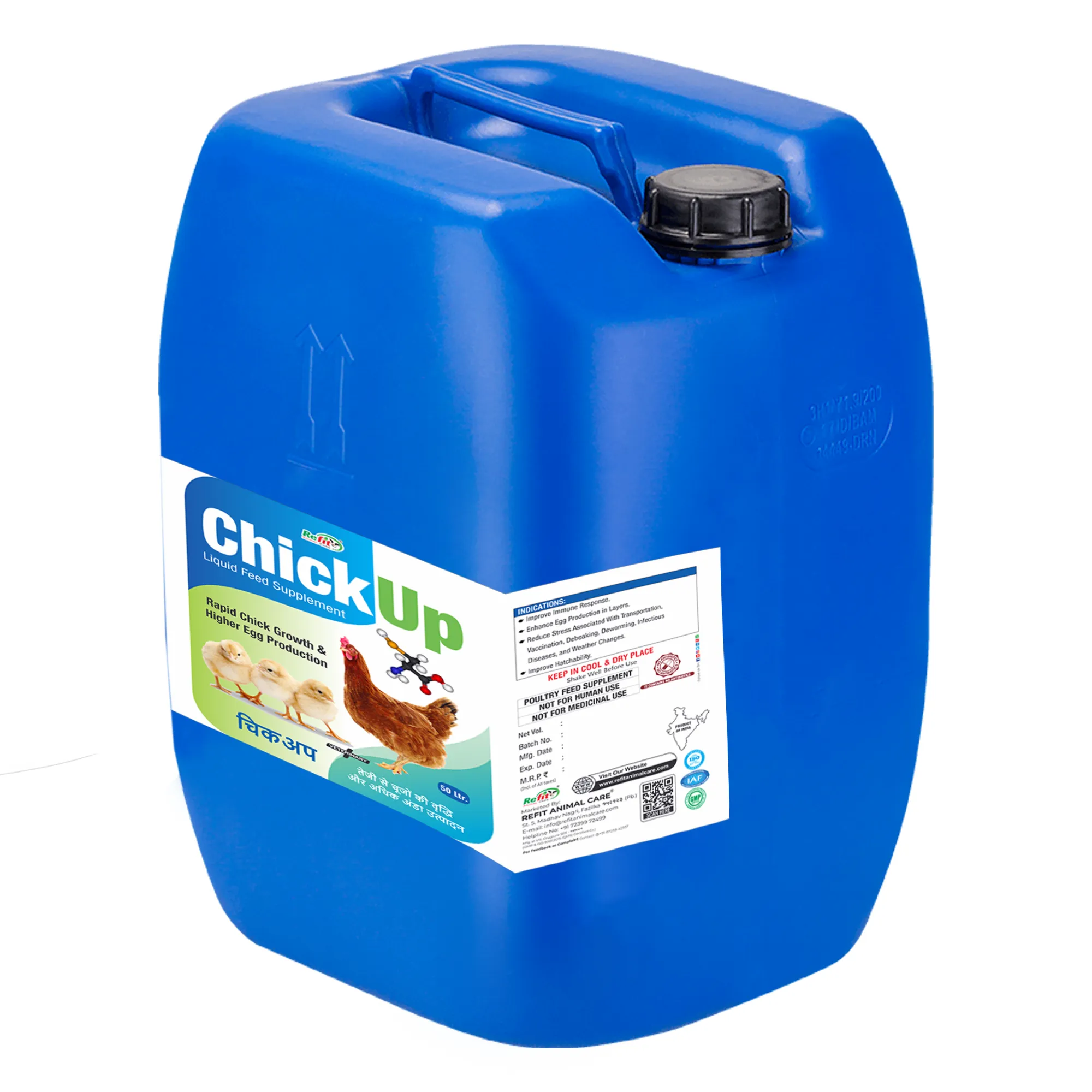 chick up 50 new.webp