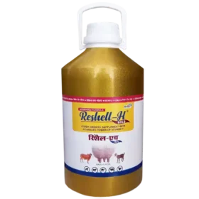 cow udder growth liquid e1647254158605.webp