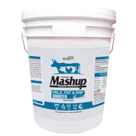 mineral mixture for poultry 1536x1536 1.webp