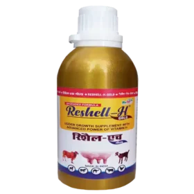 vitamin h udder growth supplement e1647254219972.webp