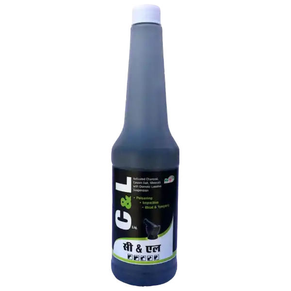 activated charcoal for cattle 1536x1536 1 compress.webp