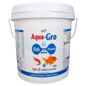 Aqua Gro 5Kg New
