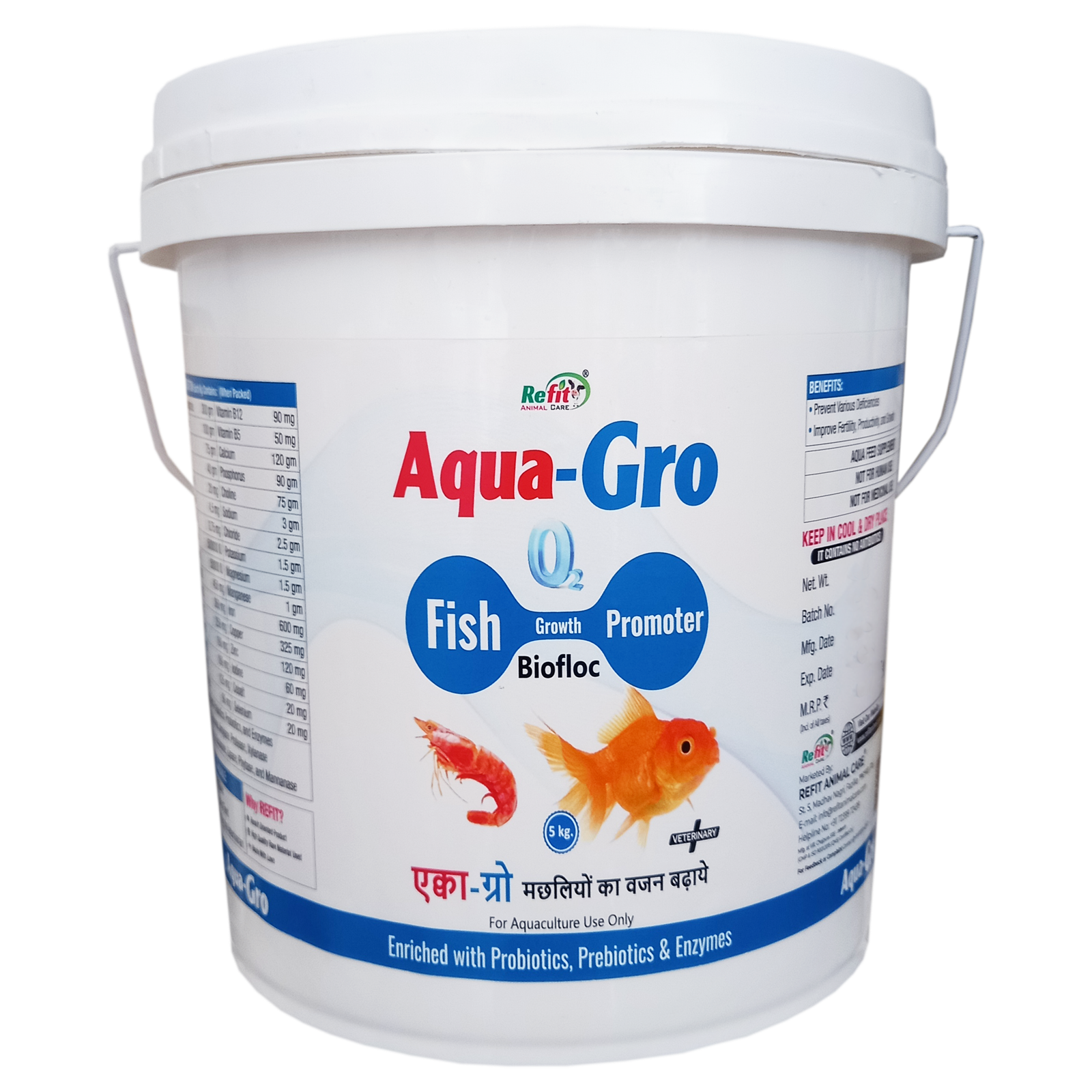 Aqua Gro 5Kg New