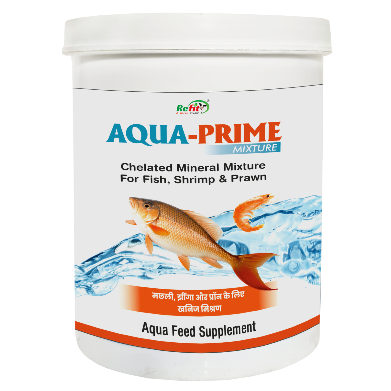 Aqua Prime 1 Kg New
