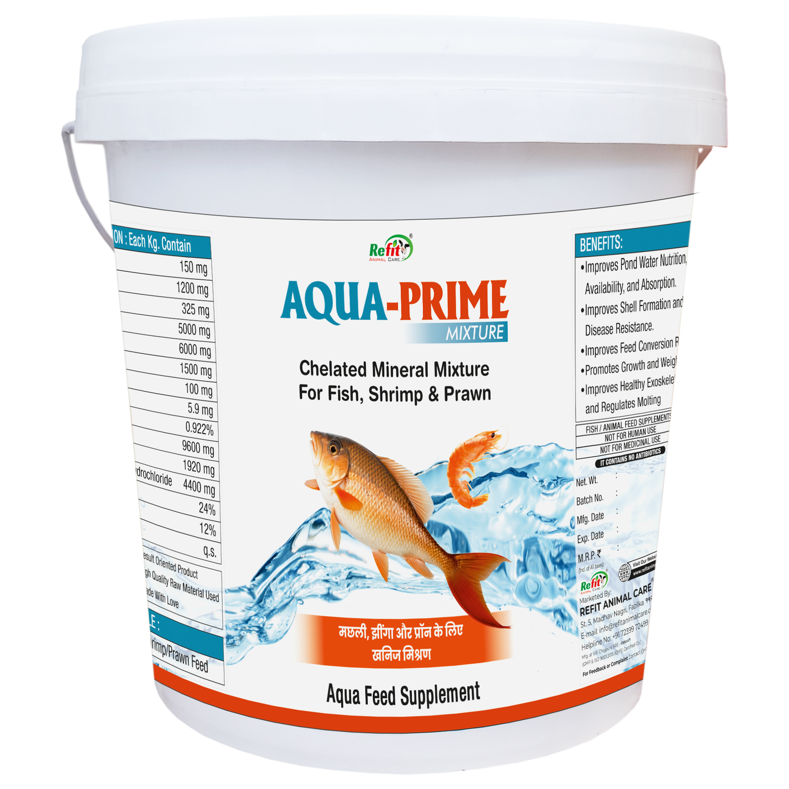 Aqua Prime 10 Kg New