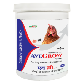 Avegrow1 Kg New