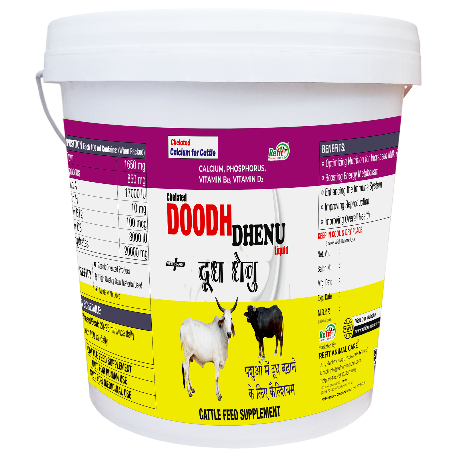 Doodh Dhenu 10 Ltr