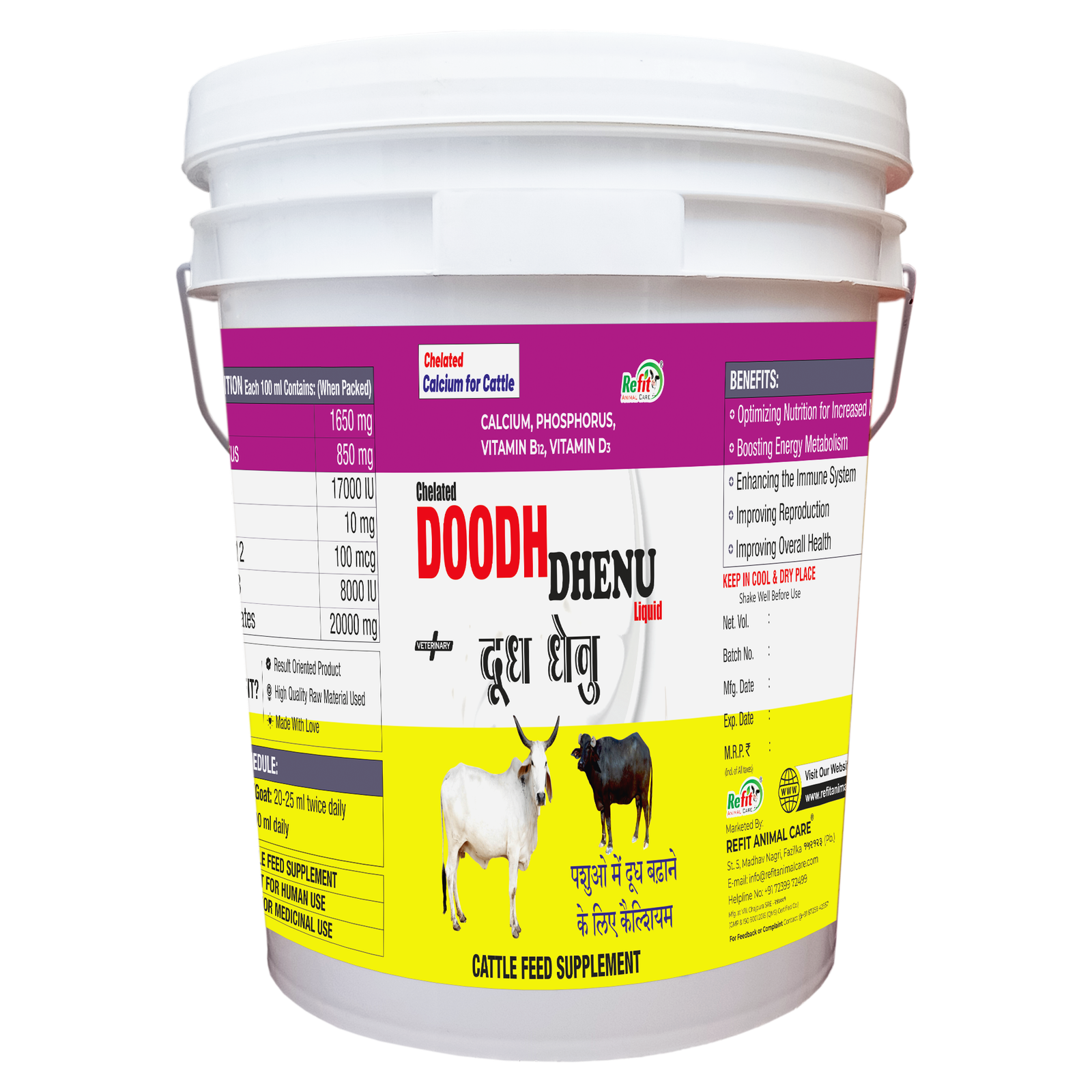 Doodh Dhenu 20 Ltr