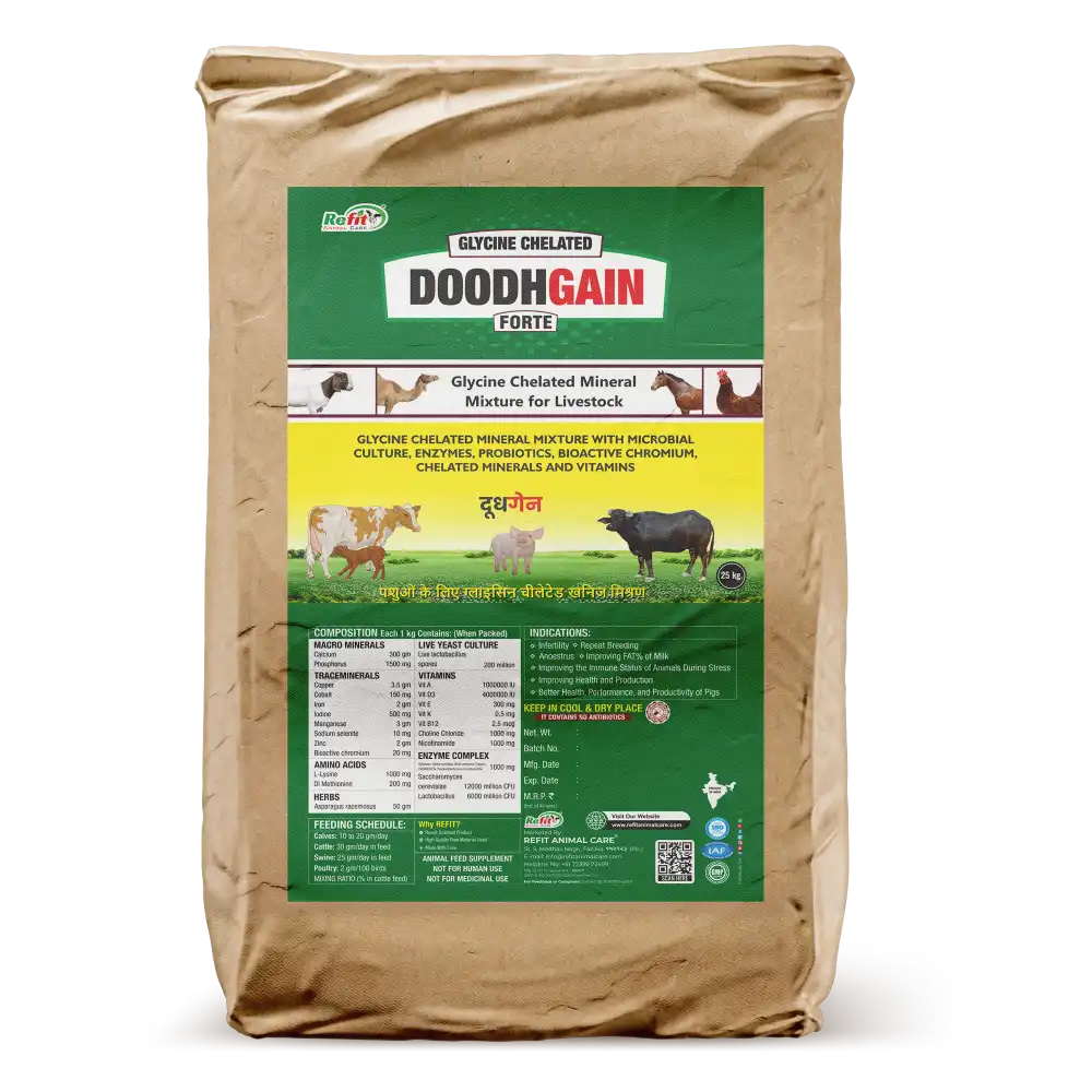 Doodh Gain 25 Kg Bag.webp
