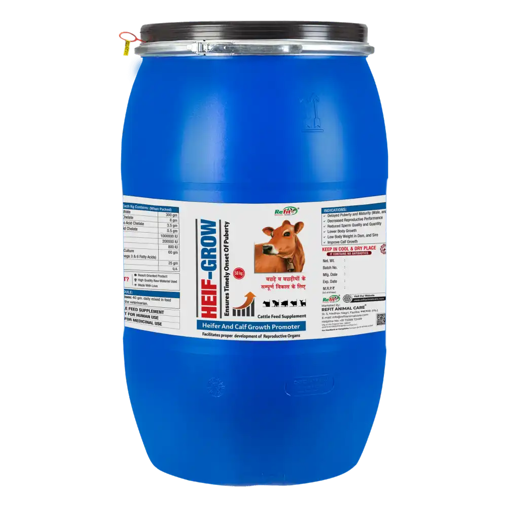 Heif Grow 50 Kg.webp
