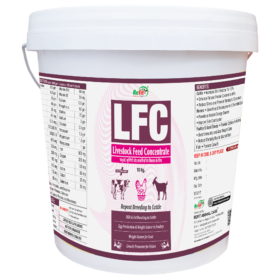 LFC 10KG