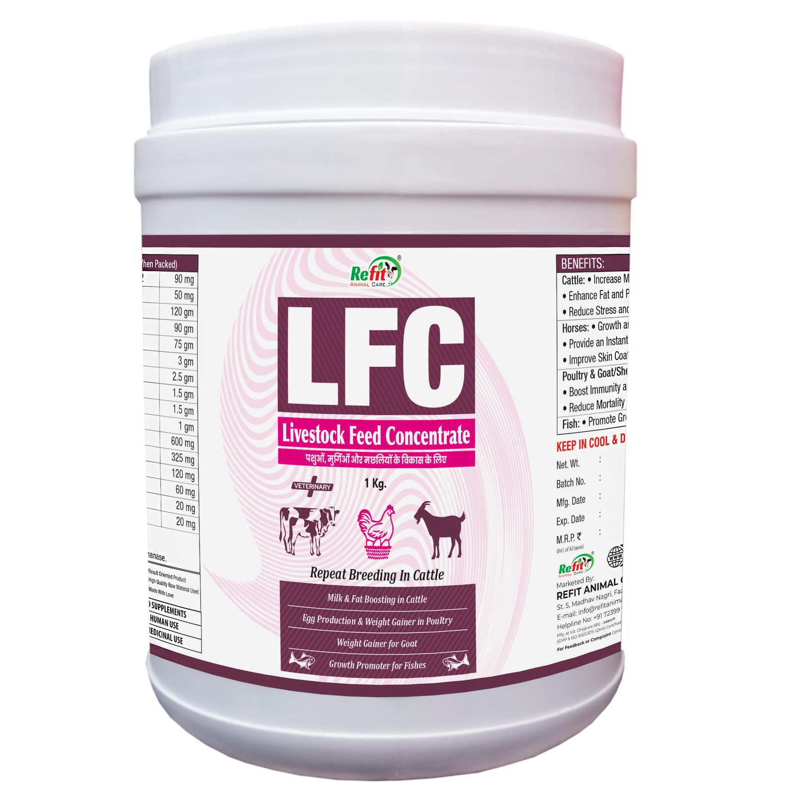 LFC 1KG