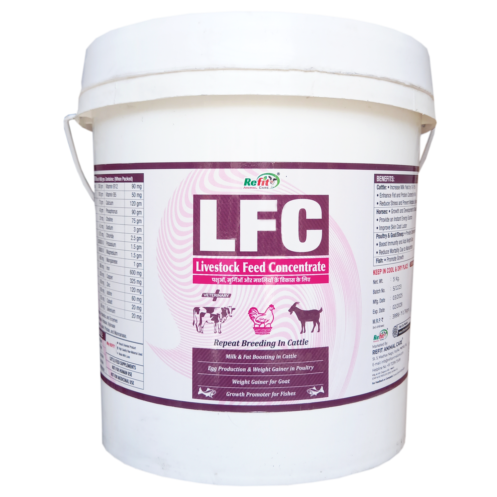 LFC 5 Kg