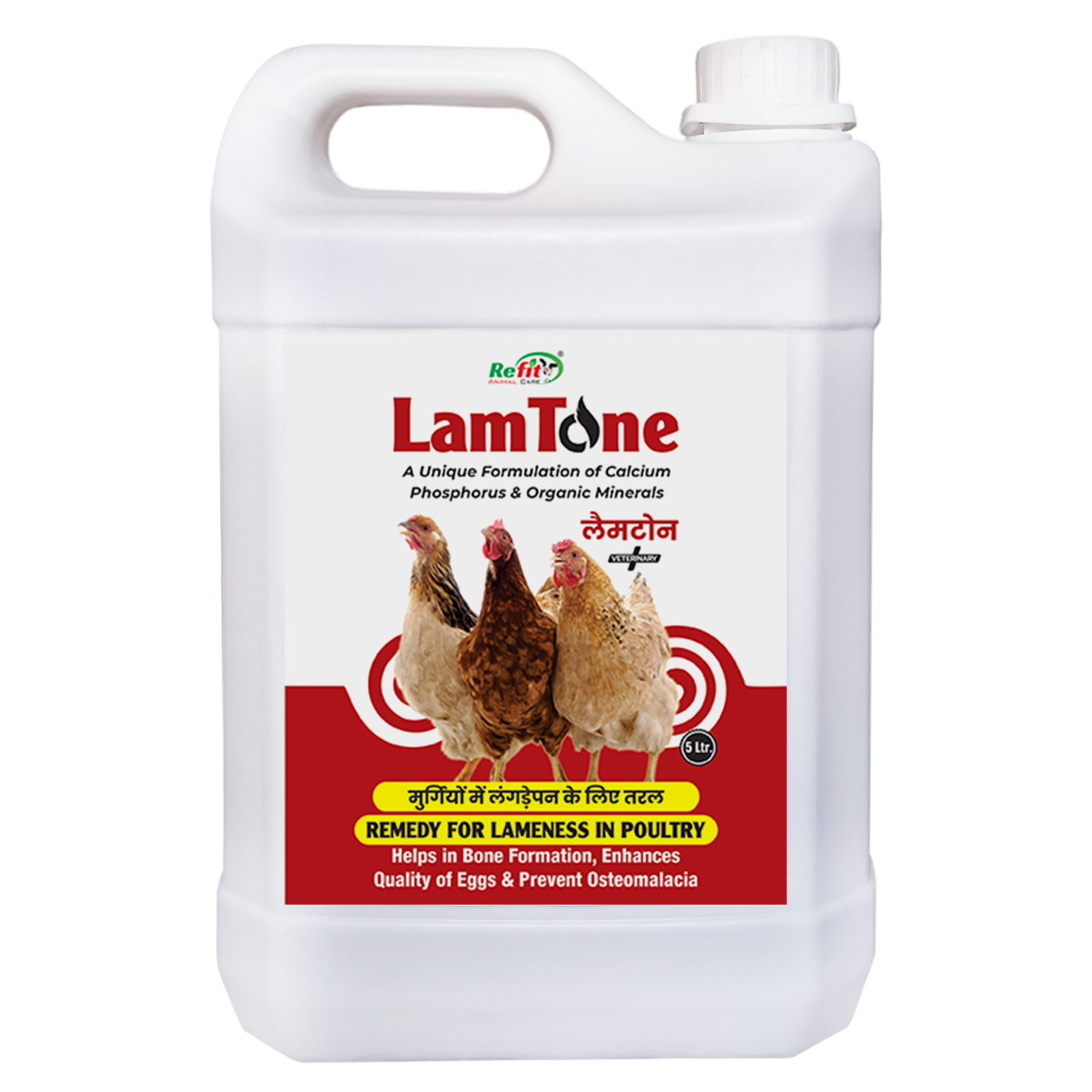 Lamtone 5ltr