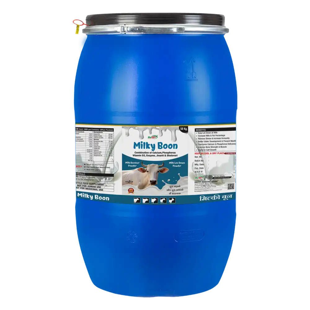 MilkyBoon 50 Kg.webp