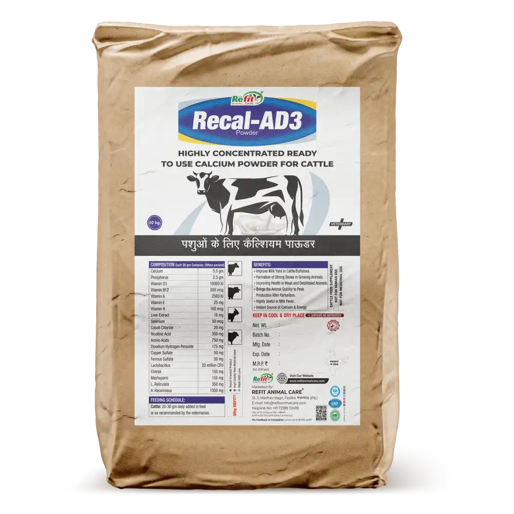 Recal Ad3 30 Kg Bag.webp
