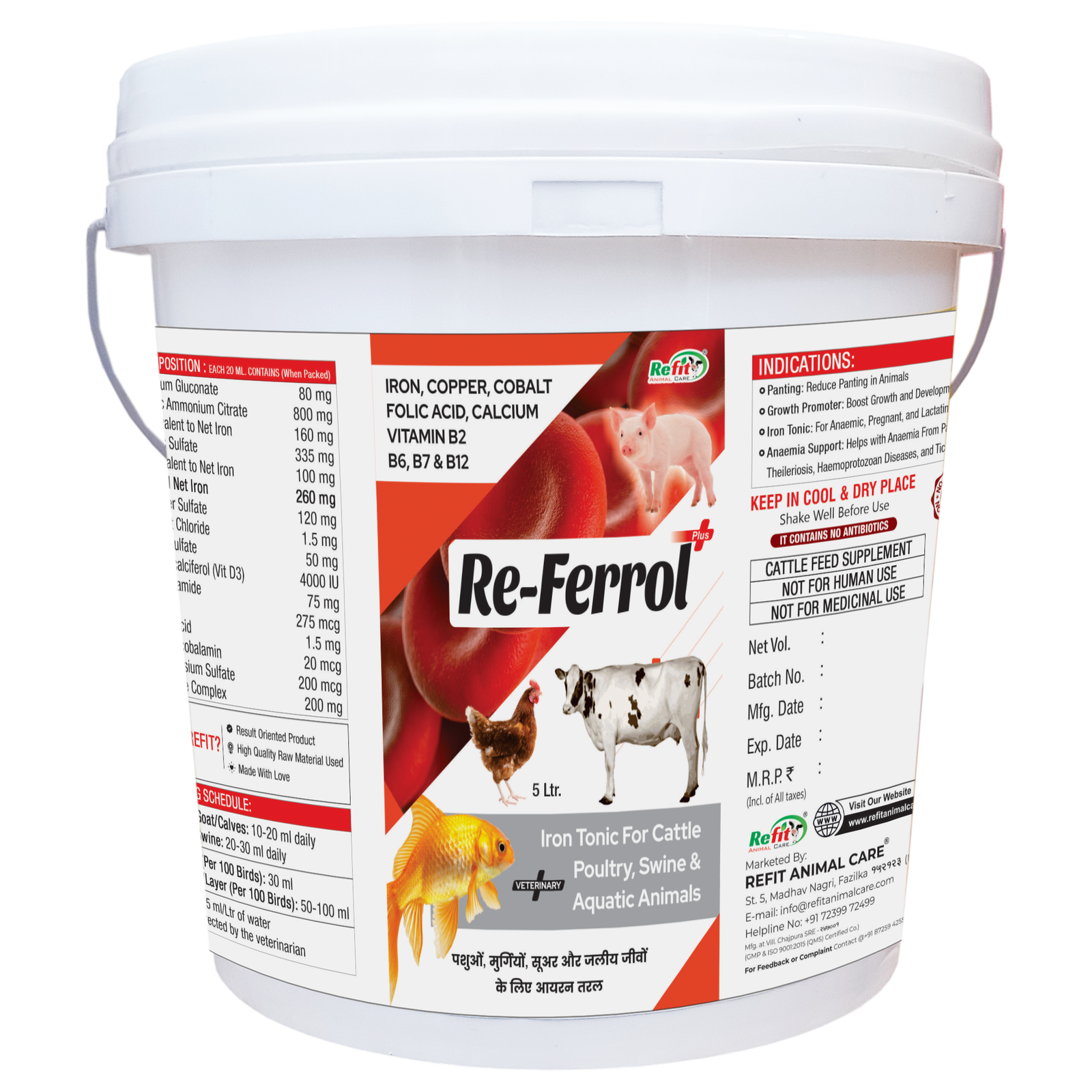 Referrol 5ltr