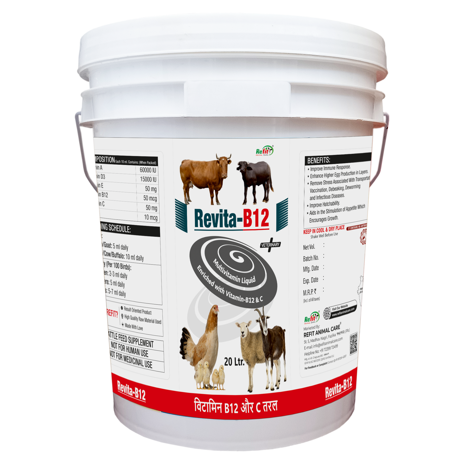 Revita B12 20ltr