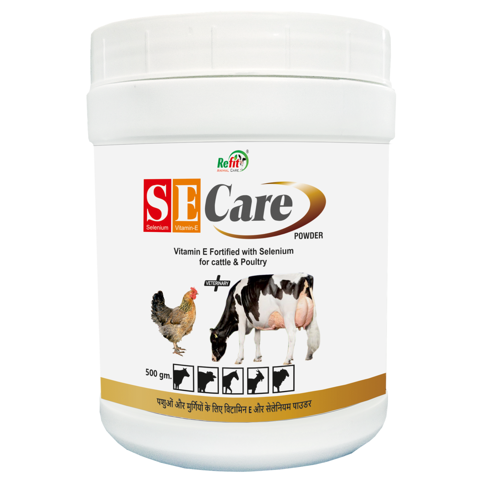 SE Care 500gm