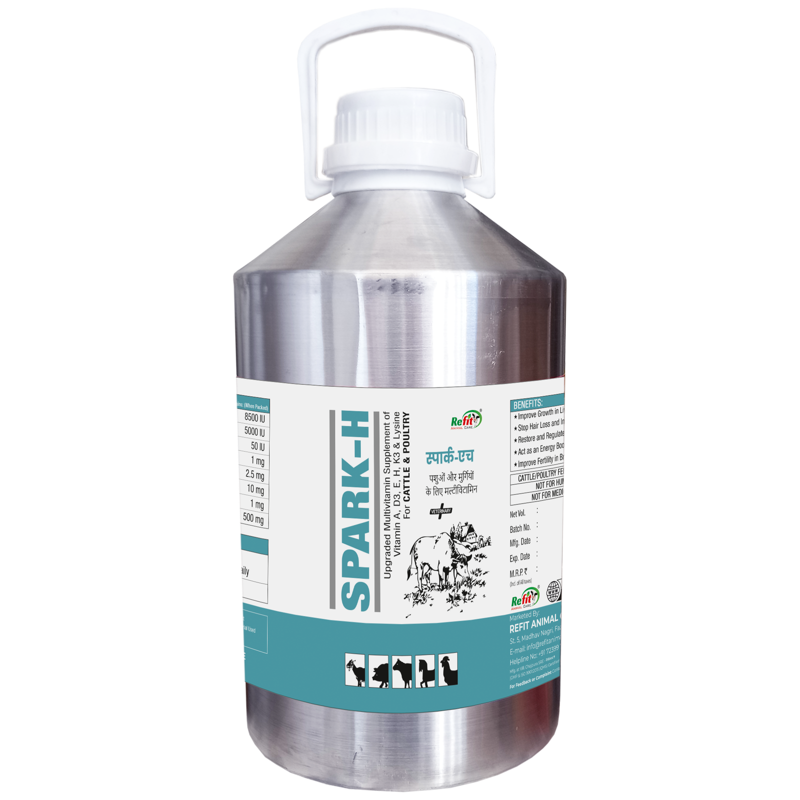 Spark H 5ltr