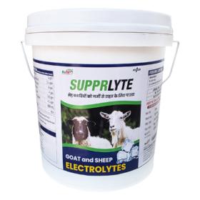 Superlyte 5kg.png