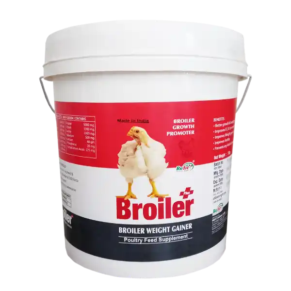 broiler weight gain medicine.webp