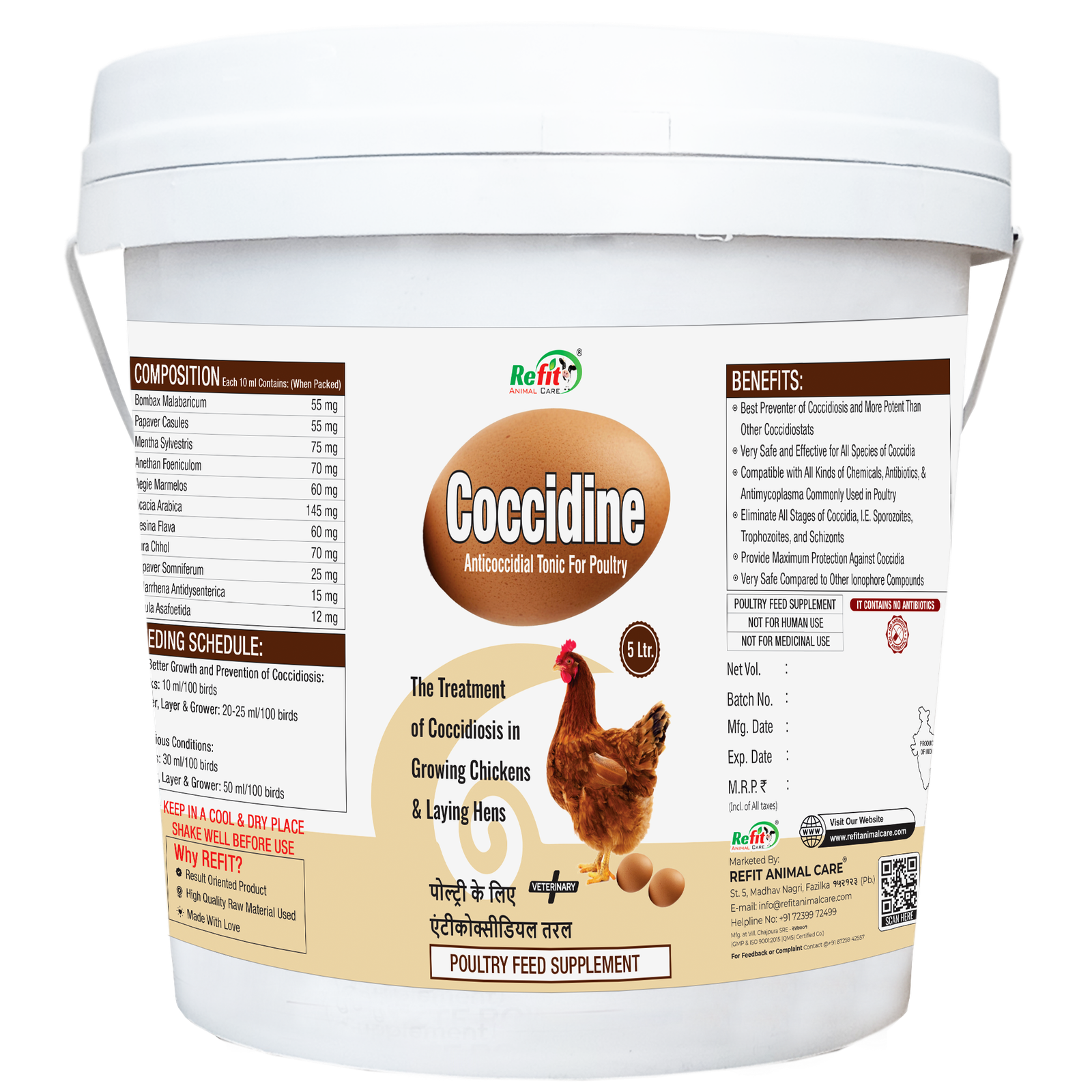 coccidine 5kg