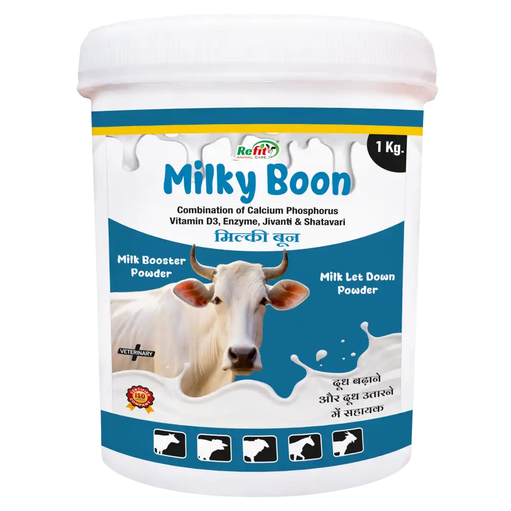 milk booster for cattle.webp