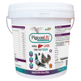 pigeonliv 5ltr